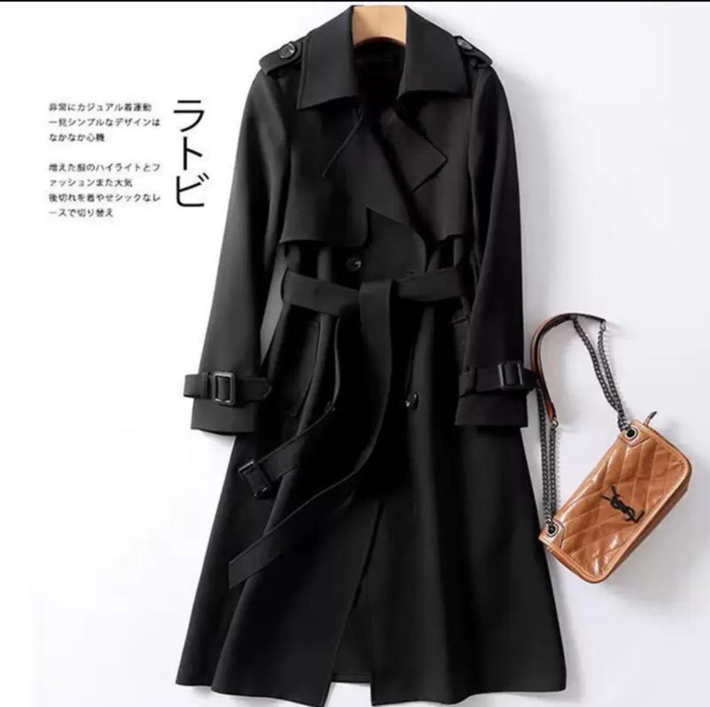 Longline Belted Winter Coat – Elegant & Warm